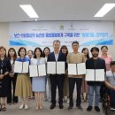 홍성아동청소년발달센터 이미지