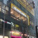 임방울대로825번길3 이미지