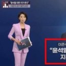 본떼 이미지