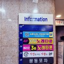 테마 | [홍대 방탈출 카페] 쇼룸404 &#39;피그 PIG&#39; 테마 후기
