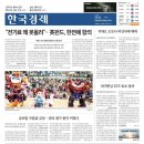 서한푸드 이미지