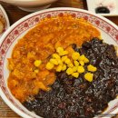 당산반점 | 당산역 중식 맛집 <호랭이반점 당산역점> 후기