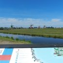 풍차마을 이미지