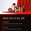 남고세탁소 이미지