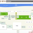 해오름관광농원 | [오토캠핑] 해오름 관광농원 內 해오름 오토캠핑장 후기 및 소개