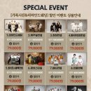 인천가족사진솜사탕스튜디오 이미지