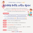 표현예술 연극놀이 이미지