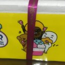 바루케이크