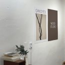 황새울로18번길 이미지