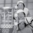 글로벌제과점