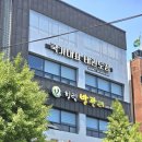 발마사지 잘하는 창원발관리 전문 해운동발관리 커플 데이트로 좋은 힐링발관리
