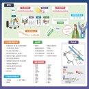 동촌유원지 녹수대 이미지