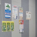 관악구 청룡동 주민센터 다목적실 | [관악정보서포터즈 4기] 가족마음성장학교 프로그램 참관 후기&amp;인터뷰