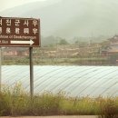 효자 이면주 정려 이미지