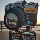 황청포구로 Daum카페