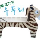 나무성 이미지