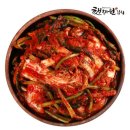 햇채원 이미지