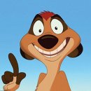 인천대공원(환경미래관) 이미지