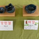 오천초등학교삽시분교장 이미지