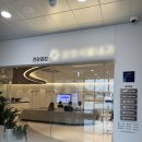 서울삼성내과의원 | 삼성서울내과 대장내시경 용종 제거 후기