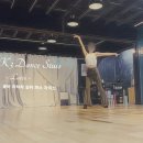 솔로라틴댄스 이미지