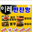 시우컴퍼니 이미지