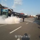 평택항국제여객터미널 이미지