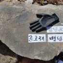 변성남 이미지
