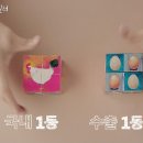 경동광고