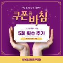 터닝포인트짐필라테스 네이버블로그