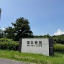 대유랜드입구 이미지