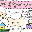 조수신소아청소년과의원 네이버블로그