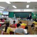 내당초등학교 이미지