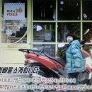 바울아저씨 이미지