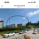 라베이크&크레이저