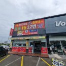 흥부네복권 네이버블로그