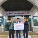 풍암2리 경로당 네이버블로그