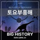 QUA(쿠아) 이미지