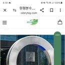 경미농장 이미지