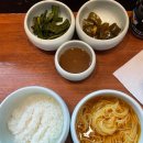 이진한 | 서면][대쿠이 부산점] 부드러운 안심과 등심, 육향이진한 목살카츠 부드러운 미디움카츠 목살 돈까스 맛집