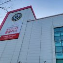 더마켓축산