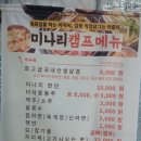 금동축산 이미지