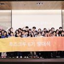 후즈 이미지