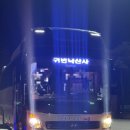 귀빈까페 | 낙산사 해돋이 - 불교 신행단체(대전 귀빈불자회)