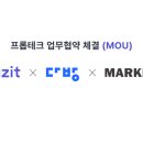 아지트다방 - 창원시 마산회원구 | 아지트다방