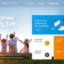 대형생활 이미지