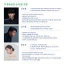 유스피아노교습소