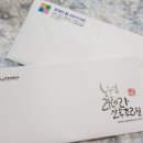 드림산전 이미지