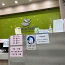 경희허브한의원 | 경희허브한의원_수원한의원/성균관대역한의원 솔직후기