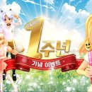 레이스PC 이미지